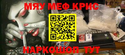 гидра Бузулук