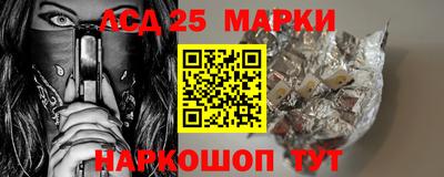 гидра Бузулук