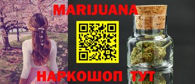 дживик Лениногорск