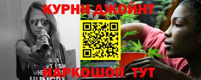 кристаллы Бугуруслан