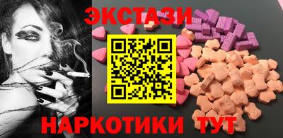 кокс Будённовск