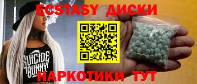 кокс Будённовск