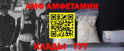 кокс Будённовск
