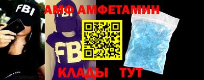 кокс Будённовск
