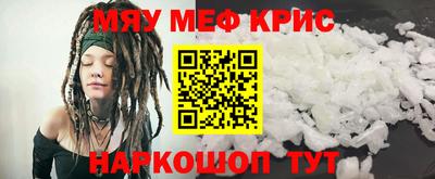 кокс Будённовск