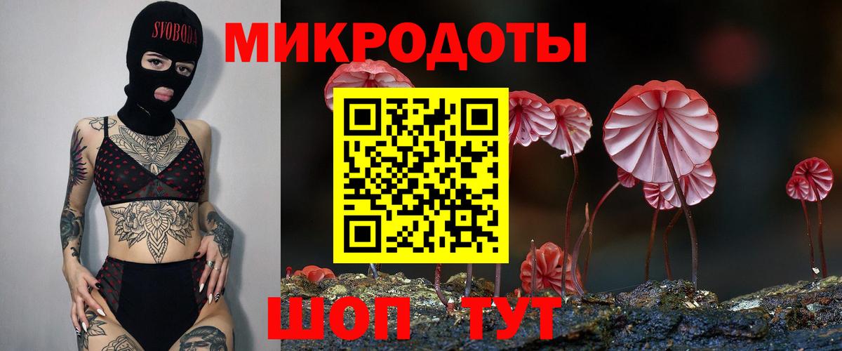  Cocaine Кузнецк